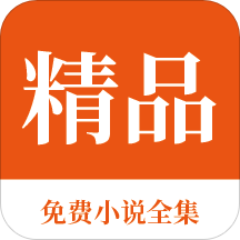 爱游戏体育app体验棒